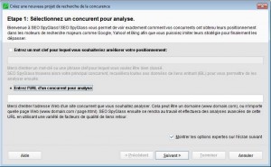 interface de création de projet sous SpyGlass